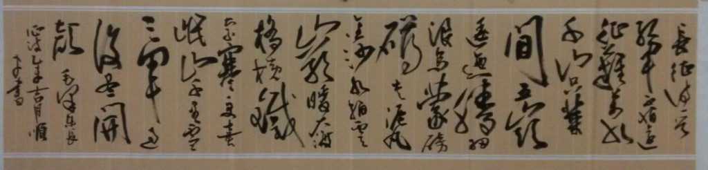 长征_看图王